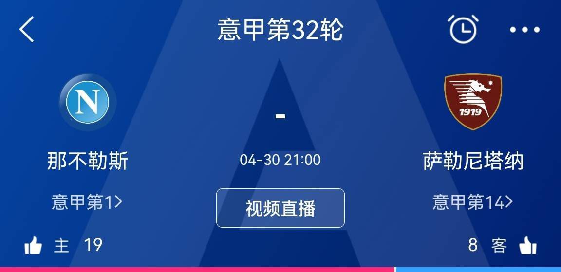 【比赛关键事件】第21分钟，麦金主罚任意球开出，沃特金斯和贝利门前抢点干扰，奥纳纳反应不及，皮球弹地入网，曼联0-1阿斯顿维拉！